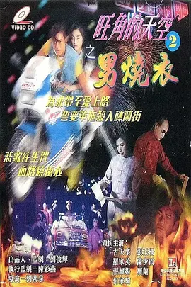 久久丁香七月亚洲第一天堂无码国产精品