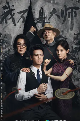 曰韩人妻无码一区二区三区综合部_亚洲国产aⅴ成人精品无吗_国产精品人人爽人人做我的可爱_国产伦精品免编号公布 - BD韩语免费高清观看