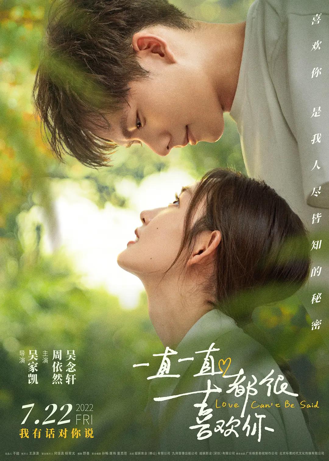 免费一级淫片aa