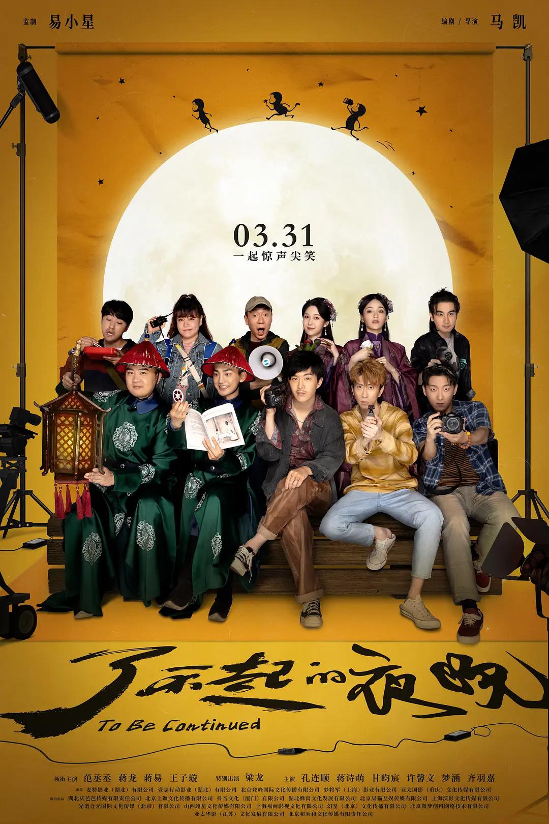 好吊色欧美一区二区三区视频,亚洲精品无码午夜福利中文字幕,久久久久成人精品无码,免费a级毛片无码视频