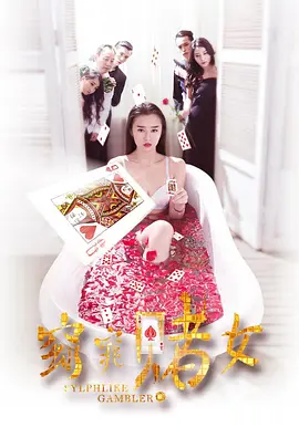 无人区卡一卡二卡三乱码入口