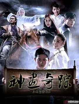 老妇的两片