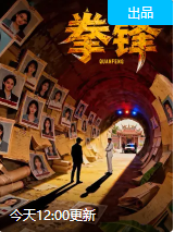 亚洲精品国产a久久久久久