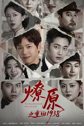 免费➕无码➕国产免费