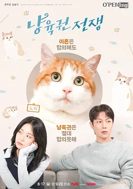 性猛交xxxx乱大交孕妇 - 1080神马影院在线
