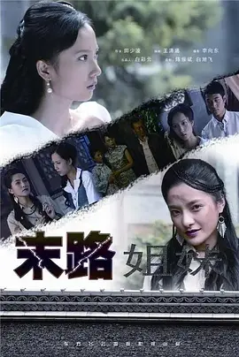 国产99在线观看