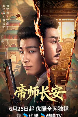 久久久久久免费国产欧美另类精品久久久综合体桃花网