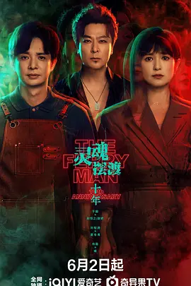 欧美黑人猛男的大粗鳮巴观看