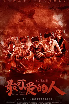 久久久午夜精品福利内容