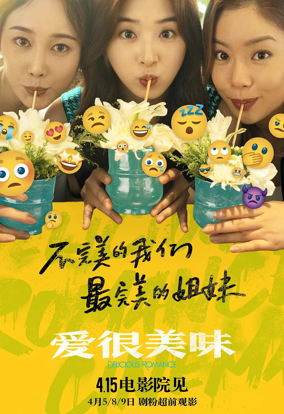 一级特黄aa大片欧美