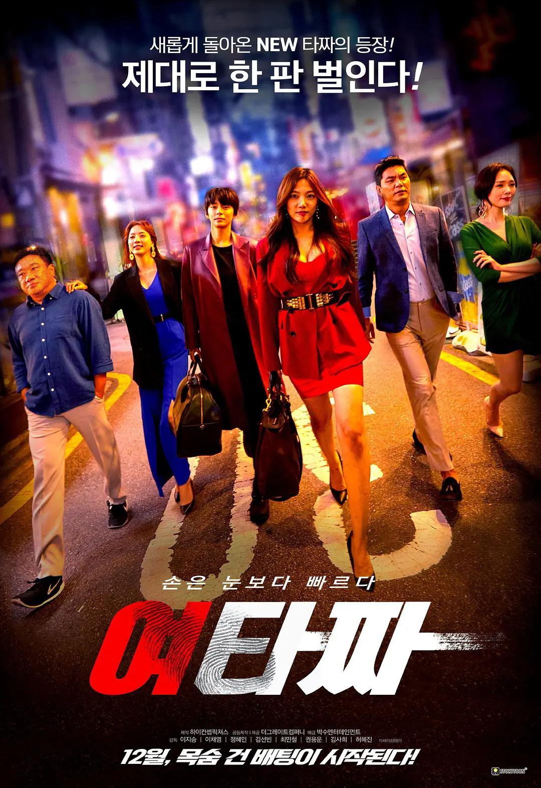 亚洲人成亚洲人成在线观看-在线免费观看国产精品-日韩中文字幕电影在线观看-在线观看精品福利片香蕉