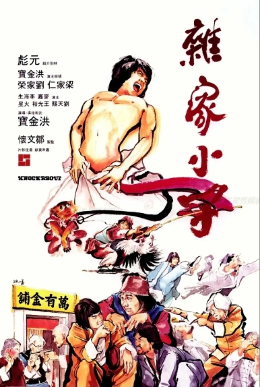 亚洲国产精品一区二区首页,亚洲欧美人成视频一区在线,亚洲香蕉在线观看-没事影院