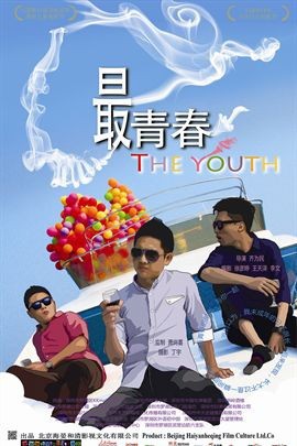 欧美精品偷自拍另类在线观看