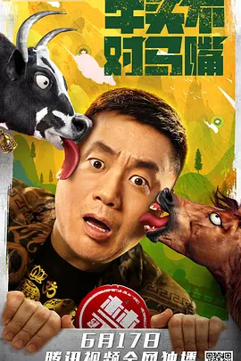欧美亚洲综合激情在线