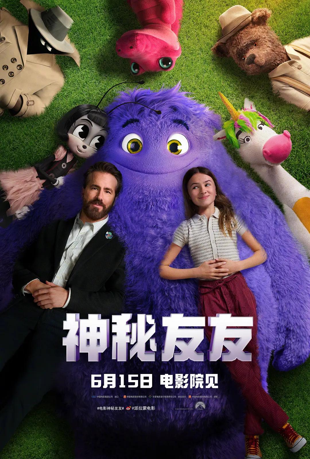 国产亚洲色婷婷久久99精品91 - BD英语高清视频观看