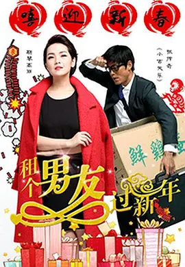 污污内射久久一区二区欧美日韩 - 4k电影完整版