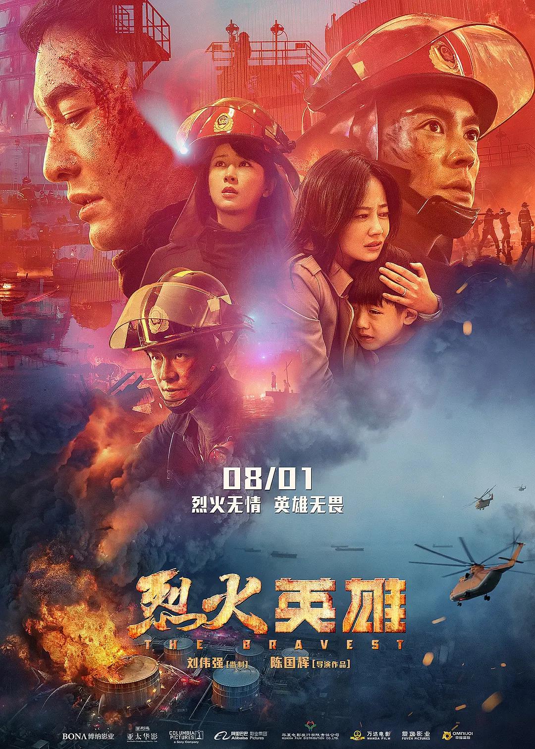 清纯人妻被公侵犯中文字幕