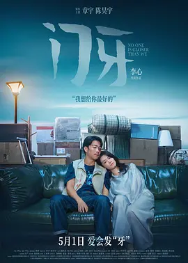 99精品国产免费观看久久