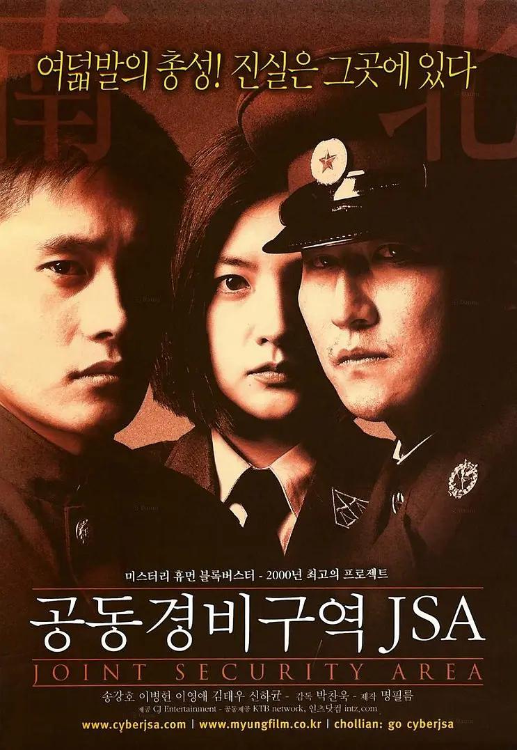 在线a亚洲ⅴ天堂网2018