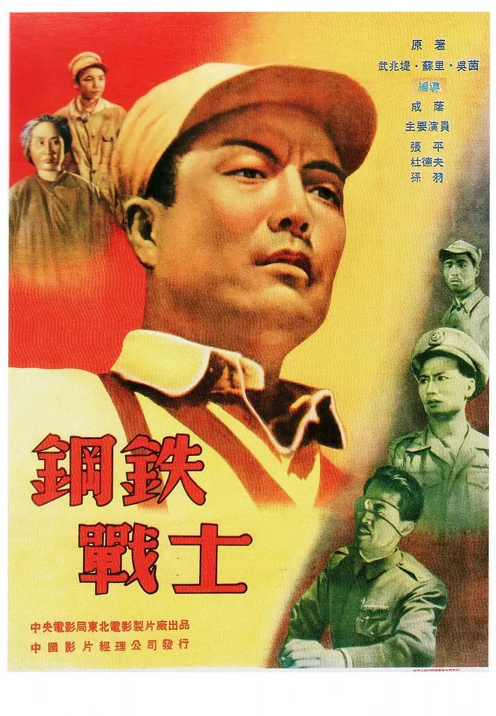 日本三级理论人妻中文字电影