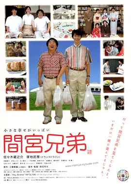 欧美精品另类天天更新,欧美精品乱码久久久久久,欧美精品乱人伦a片,欧美精品乱人伦久久久久,欧美精品乱人伦久久久久久,欧美三级片性爱高清短视频,欧美三级片在线,欧美三级片在线播放,欧美三级视频,欧美三级视频在线观看,欧美曰韩久久久精品a片,欧美曰黄色视频,欧美曰批人成在线观看,欧美曰一区在线,欧美孕妇a片在线看,欧美孕妇变态重口另类,欧美孕妇乳喷奶水在线观看,欧美在线观看免费做受视频