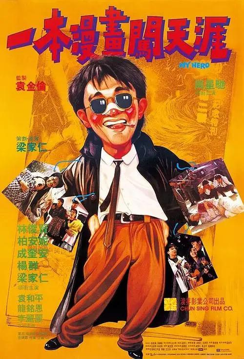 亚洲国产av玩弄放荡人妇