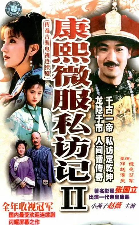 蜜臀av性久久久久蜜臀aⅴ流畅