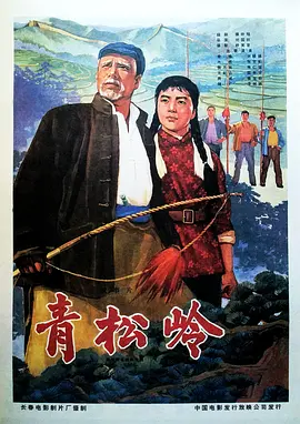 一级黄色免费电影