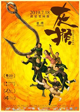 亚洲av无码专区在线厂_国产99久久久久免费精品无码_日日碰狠狠添天天爽不卡_国产大陆亚洲精品国产_久久精品中文无码资源站 - HD日本电影免费