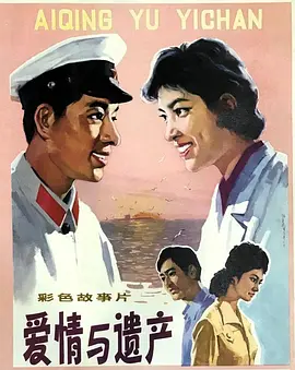 国产91久久久久久久免费