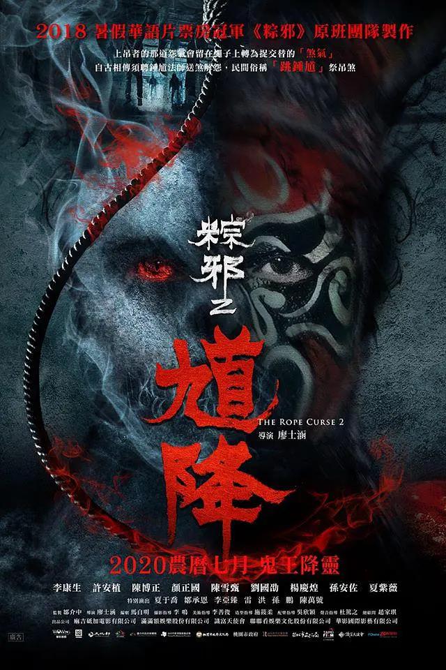 激情亚洲色花堂av无码日韩色