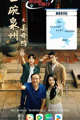 91丨国产丨精品白丝-免费高清有字幕完整版