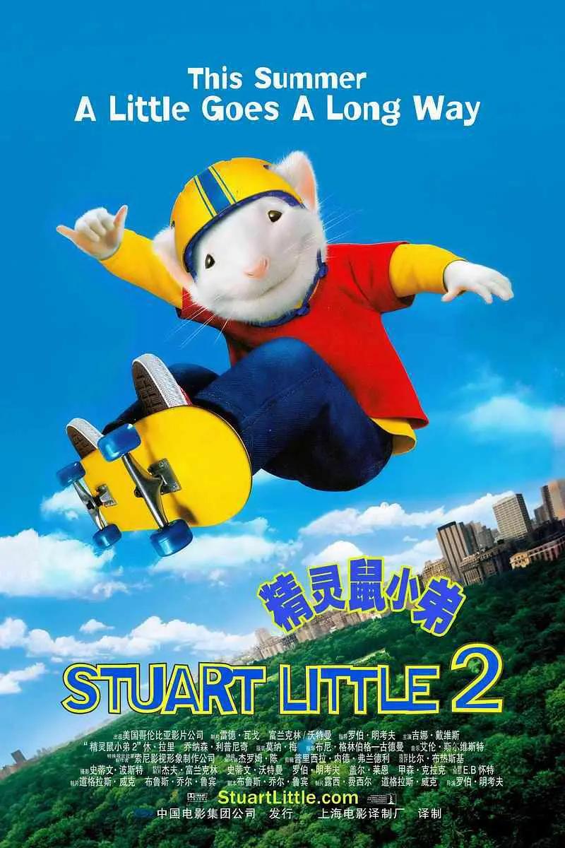 国产又粗又大的成人片在线观看