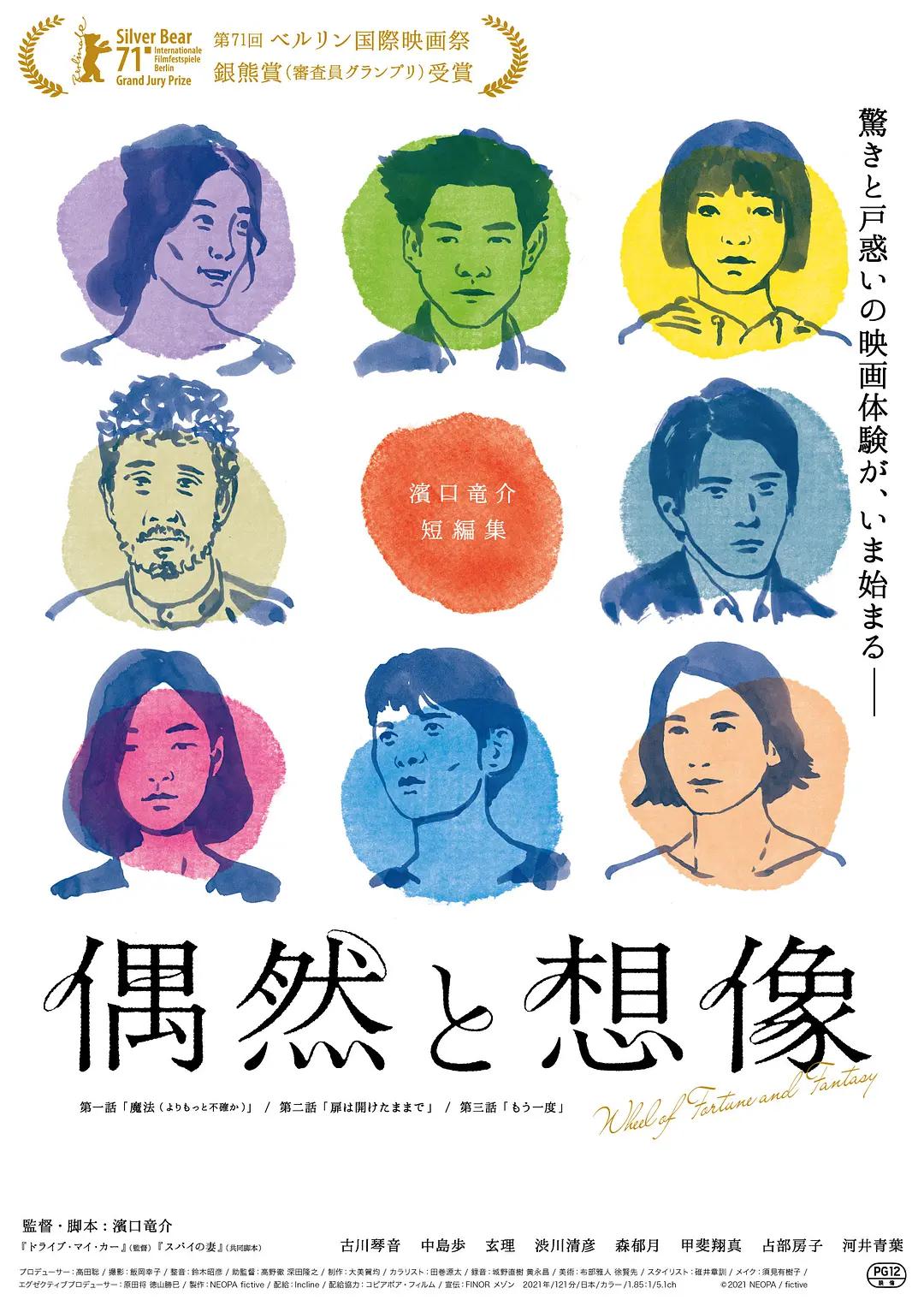 在线美女视频黄频a免费