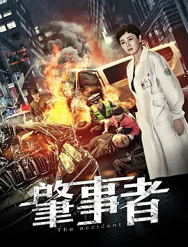 亚洲国产精品自产在线播放
