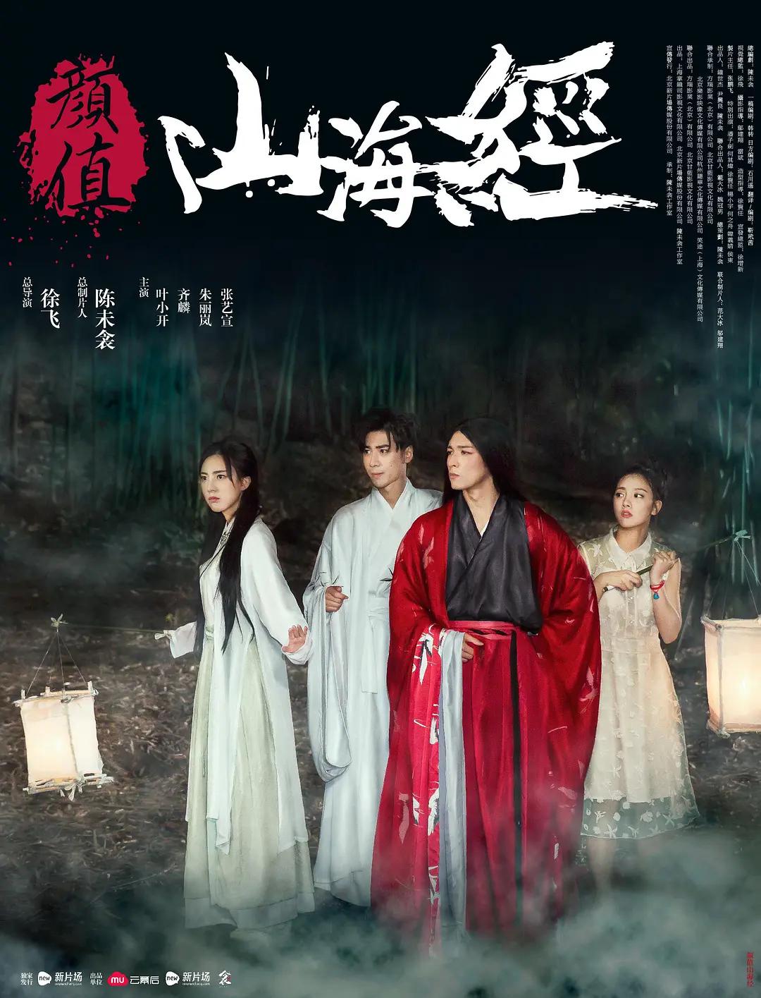 久久中文字幕无码中文字幕有码