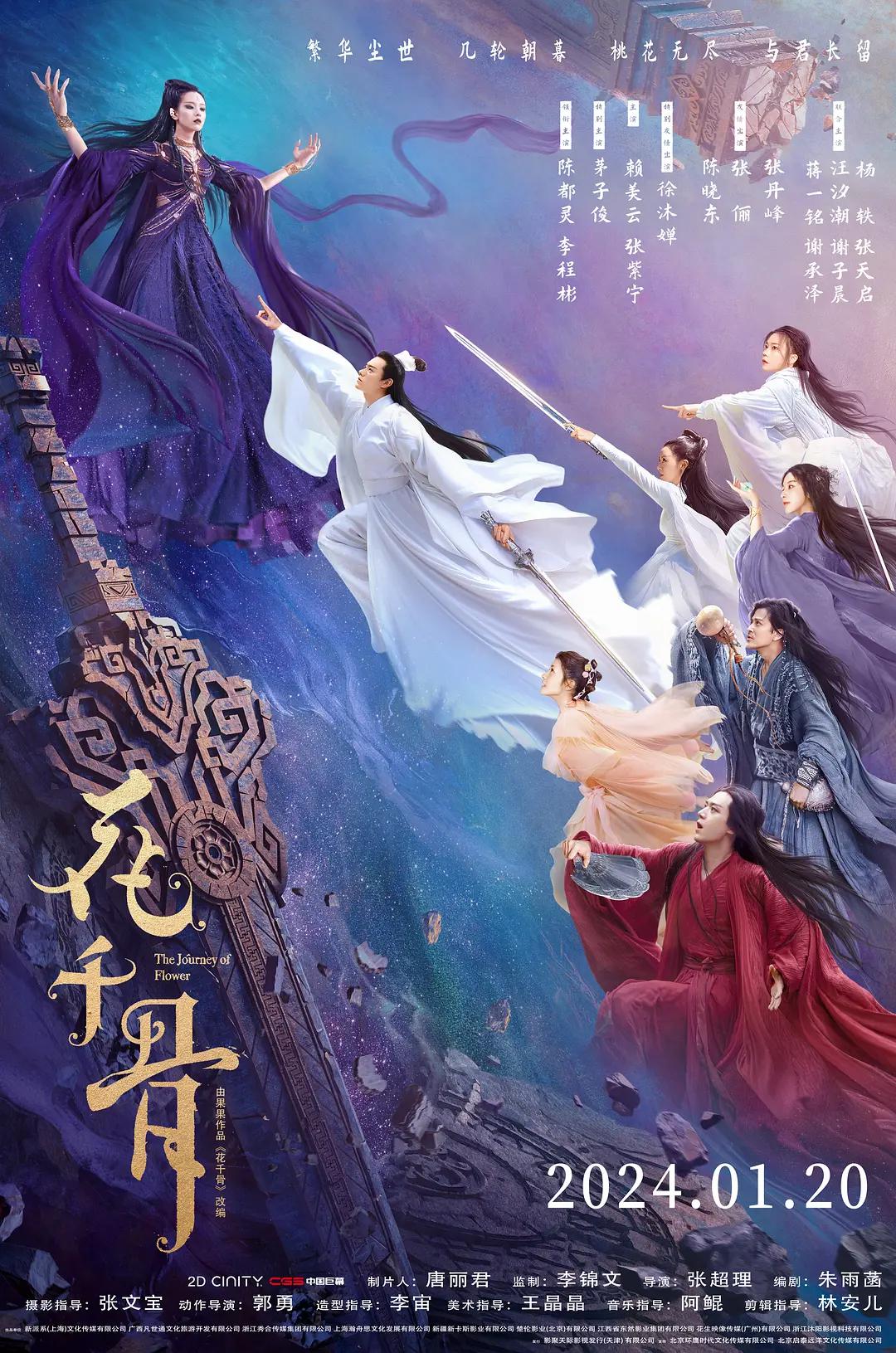 久久精品亚洲日韩一本