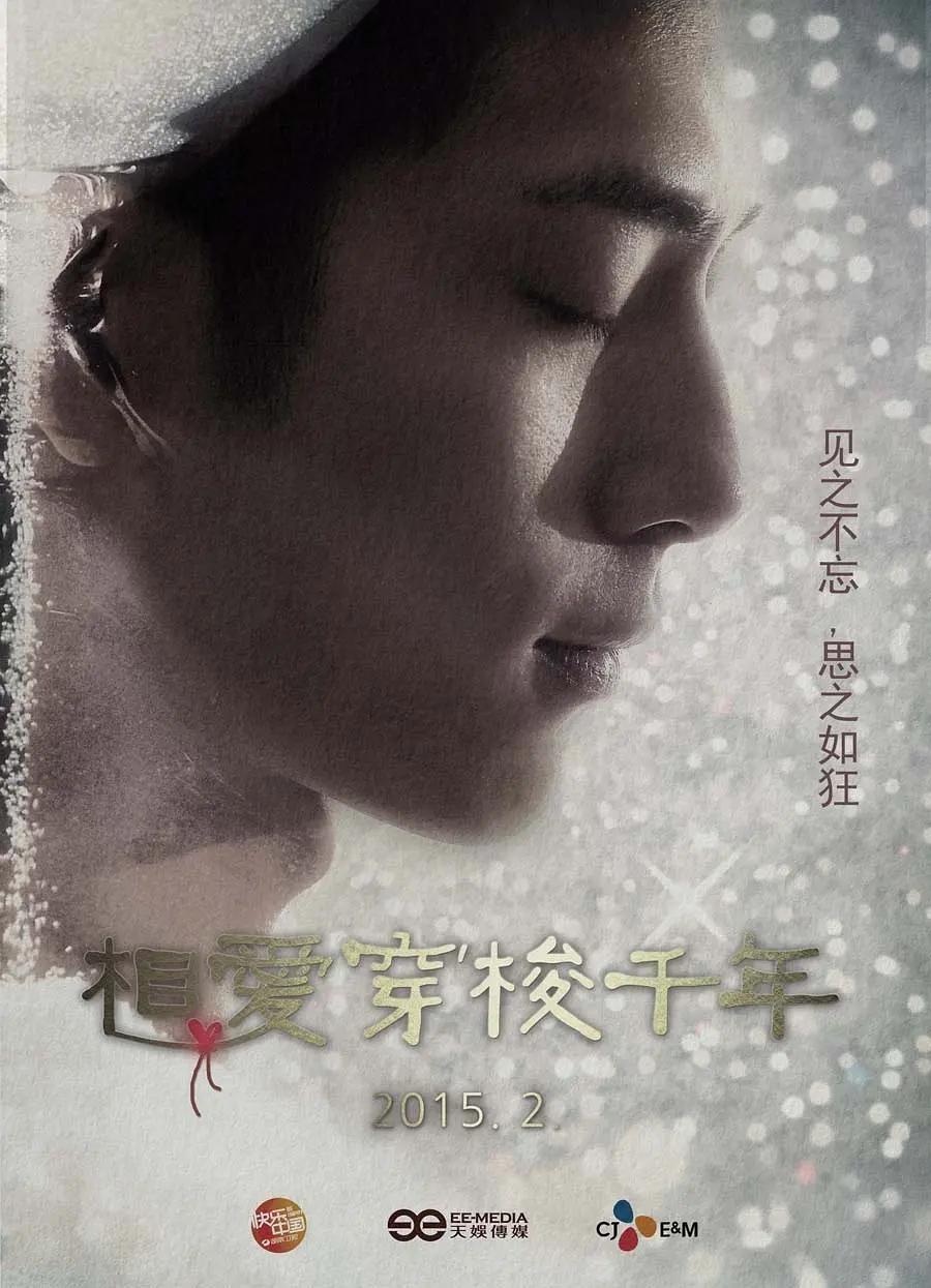 无码视频在线观看
