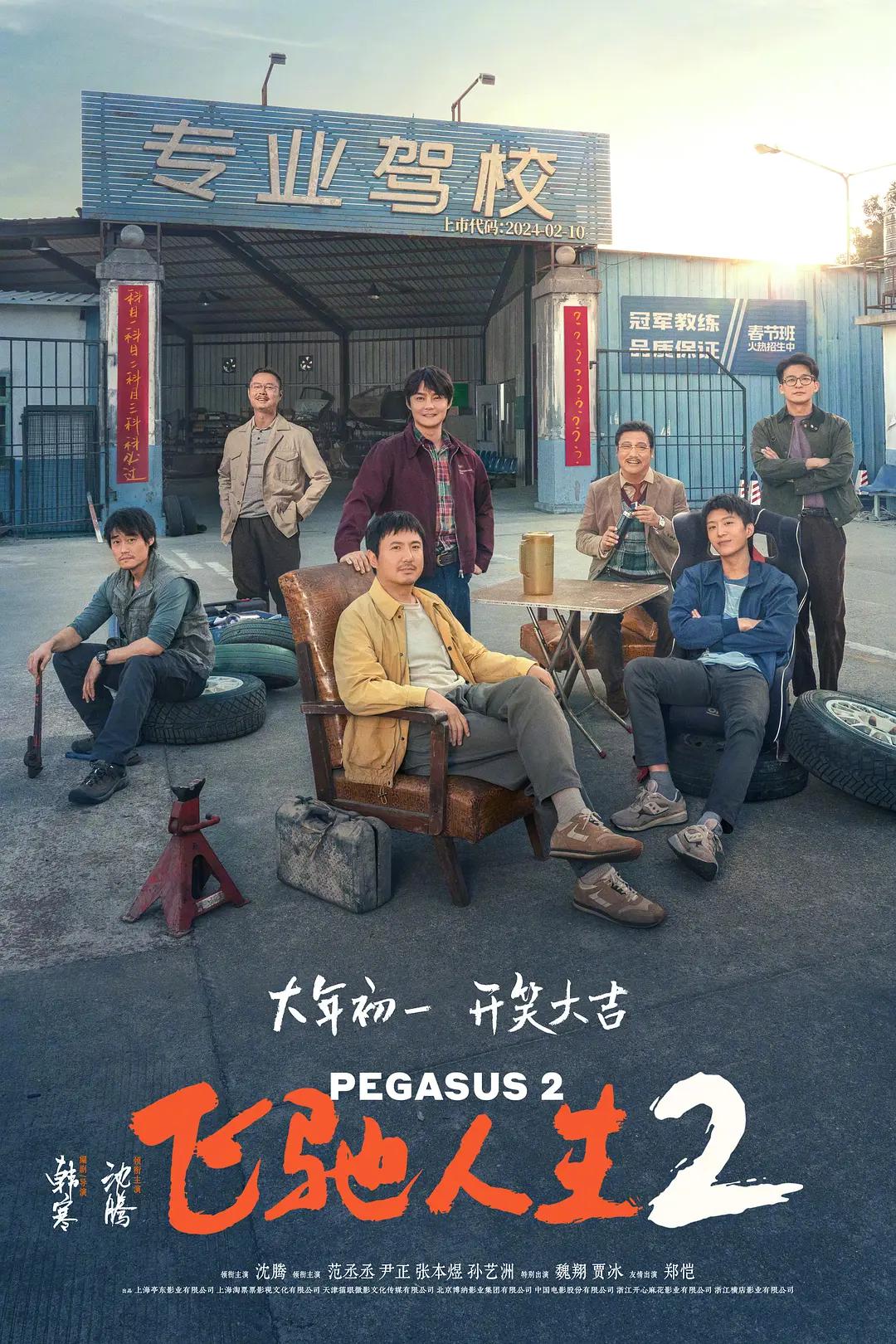 久久久99精品免费观看精品