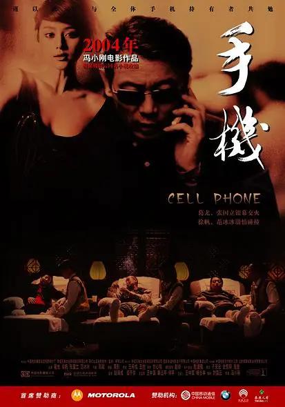 中文字幕无码亚洲欧洲日韩 - 剧情片动漫免费观看