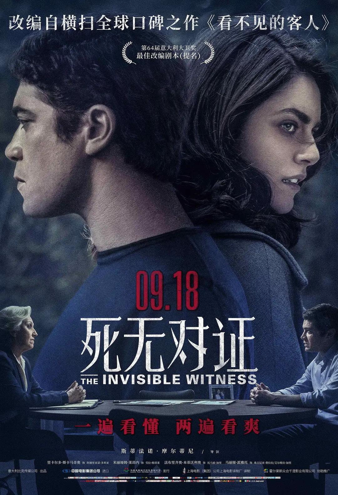 理论片高清免费理论片