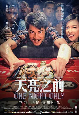 久久综合精品国产一区二区三区无