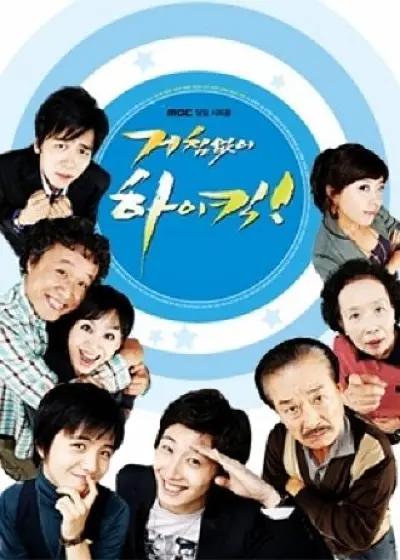 欧美日韩综合精品一区二区三区