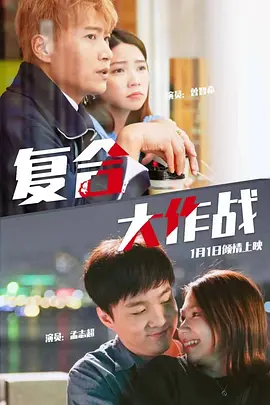 五月天伊人久久大香线蕉