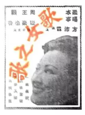 久久爱亚洲国产精品