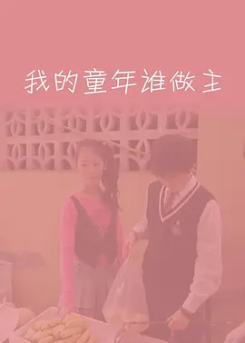 久久久精品人妻一区亚美研究所