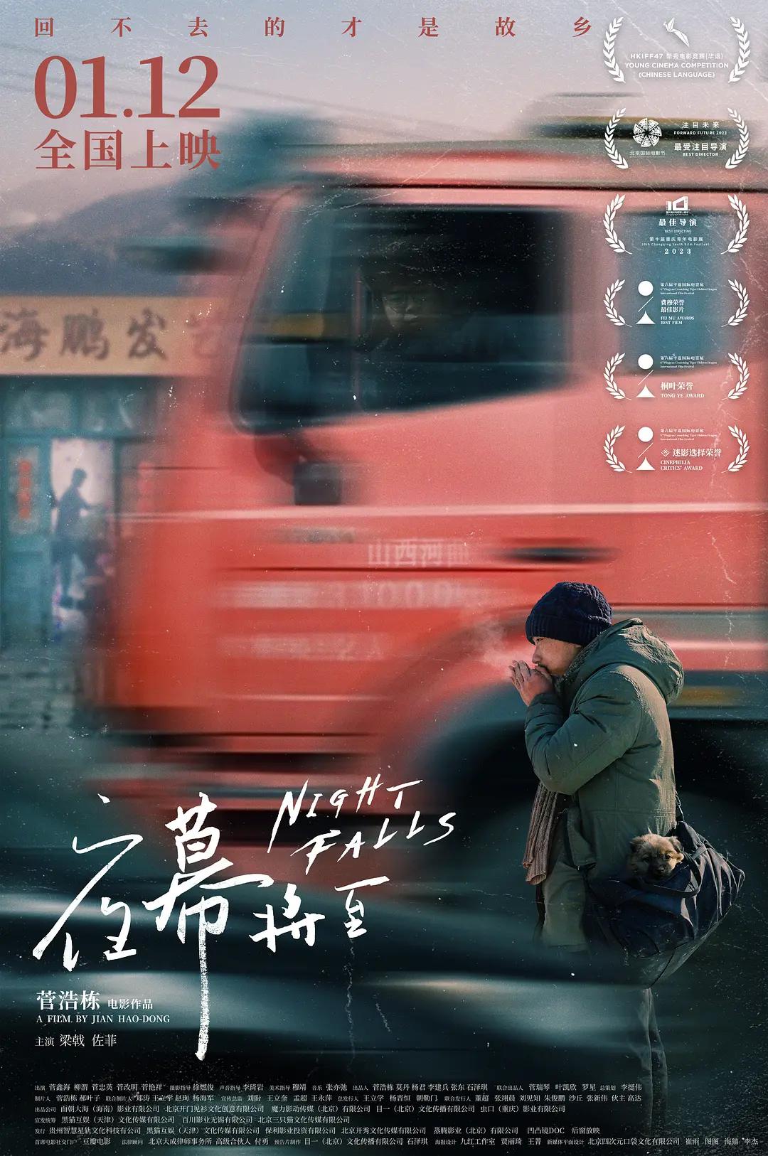 大香伊人久久精品一区二区