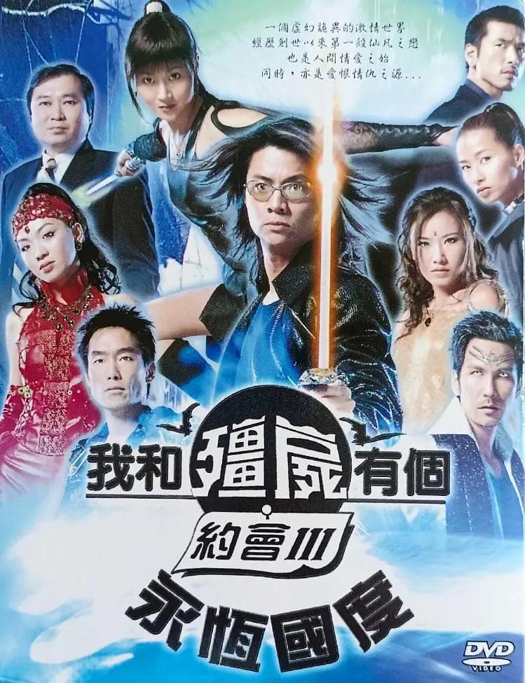 欧美六月七月丁香缴情