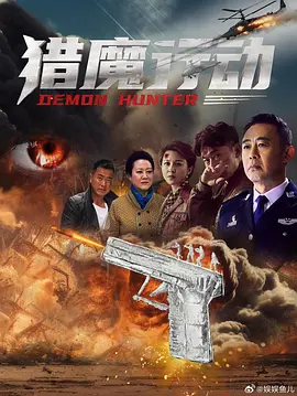 久久久久精品日日国产成人精品第一区二区三区