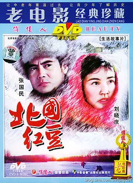 一本清道av高清在线看